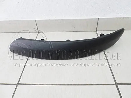ΦΑΣΑ ΠΡΟΦΥΛΑΚΤΗΡΑ ΕΜΠΡΟΣ ΜΑΥΡΗ