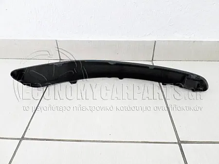 ΦΑΣΑ ΠΡΟΦΥΛΑΚΤΗΡΑ ΕΜΠΡΟΣ ΜΑΥΡΗ