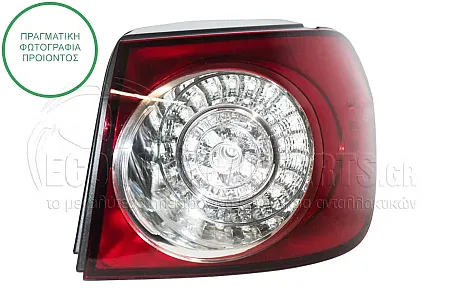 ΦΑΝΑΡΙ ΠΙΣΩ ΕΞΩΤΕΡΙΚΟ LED (VALEO)