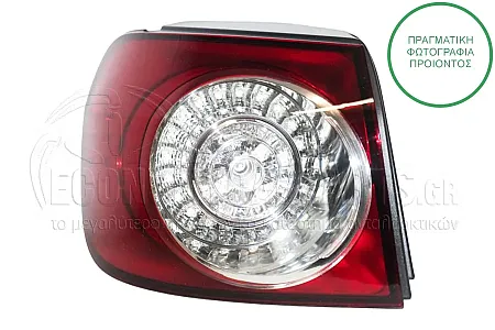 ΦΑΝΑΡΙ ΠΙΣΩ ΕΞΩΤΕΡΙΚΟ LED (VALEO)