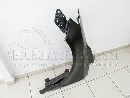 ΦΤΕΡΟ ΕΜΠΡΟΣ