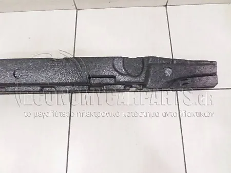 ΑΝΤΙΘΟΡΥΒΙΚΟ ΕΜΠΡΟΣ ΠΡΟΦΥΛΑΚΤΗΡΑ