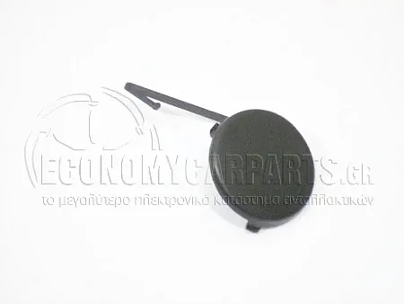 ΚΑΛΥΜΜΑ ΓΑΝΤΖΟΥ ΕΜΠΡΟΣ