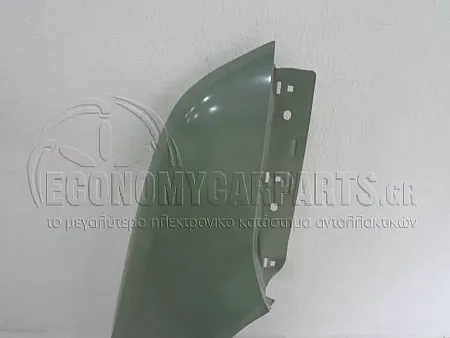 ΦΤΕΡΟ ΕΜΠΡΟΣ