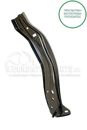 ΦΑΝΟΣΤΑΤΗΣ ΕΜΠΡΟΣ ΜΕΤΑΛΛΙΚΟΣ ΚΑΤΩ