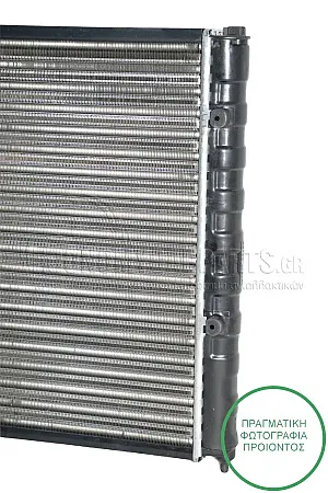 ΨΥΓΕΙΟ (ΓΙΑ ΕΚΔΟΣΕΙΣ 1.6-1.8-2.0-2.8-2.9IVR6cc) A/C (ΔΙΑΣΤΑΣΕΙΣ ΚΥΨΕΛΗΣ: 72x37)