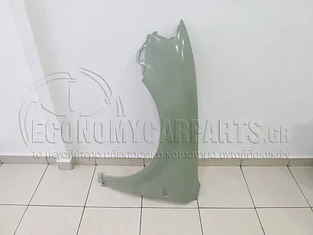 ΦΤΕΡΟ ΕΜΠΡΟΣ (ΑΣΙΑ)