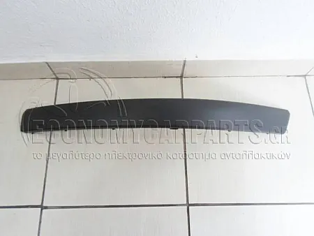 ΦΑΣΑ ΠΡΟΦΥΛΑΚΤΗΡΑ ΕΜΠΡΟΣ ΑΚΡΑΙΑ