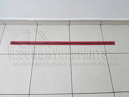 ΔΙΑΚΟΣΜΗΤΙΚΟ ΠΟΡΤΑΣ ΕΜΠΡΟΣ