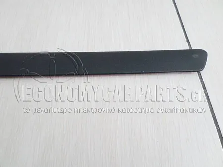 ΔΙΑΚΟΣΜΗΤΙΚΟ ΠΟΡΤΑΣ ΠΙΣΩ