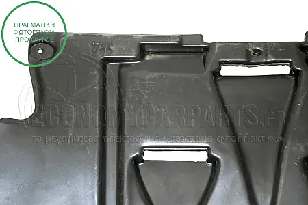 ΠΟΔΙΑ ΜΗΧΑΝΗΣ ΠΛΑΣΤΙΚΗ ΕΜΠΡΟΣ ΚΟΜΜΑΤΙ (ΓΙΑ ΕΚΔΟΣΕΙΣ ΒΕΝΖΙΝΗ-ΠΕΤΡΕΛΑΙΟ)