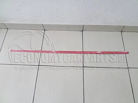 ΔΙΑΚΟΣΜΗΤΙΚΟ ΕΜΠΡΟΣ ΠΟΡΤΑΣ ΧΡΩΜΙΟ
