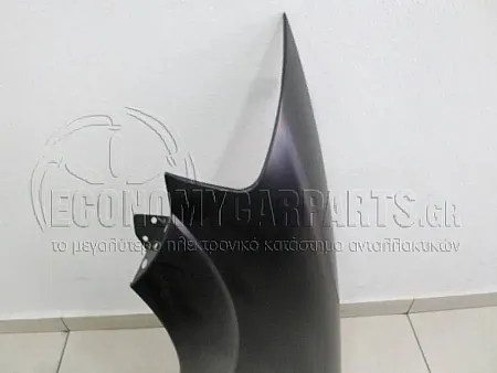 ΦΤΕΡΟ ΕΜΠΡΟΣ 2002-2006 (ΑΣΙΑ)