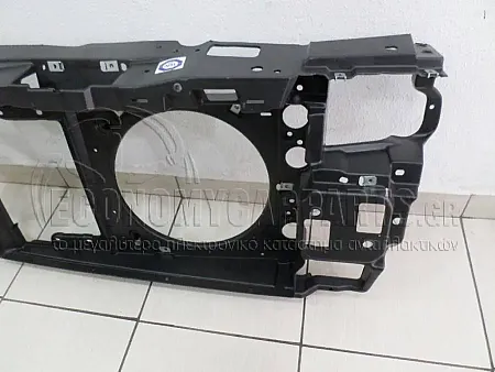 ΜΕΤΩΠΗ ΕΜΠΡΟΣ 1.0-1.4cc με A/C (63cm)