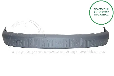 ΠΡΟΦΥΛΑΚΤΗΡΑΣ ΕΜΠΡΟΣ ΒΑΦΟΜΕΝΟΣ (ΕΥΡΩΠΗ)