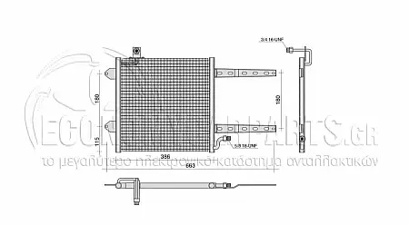 ΨΥΓΕΙΟ A/C (ΔΙΑΣΤΑΣΕΙΣ ΚΥΨΕΛΗΣ: 33.5x36.5x2.2cm) (ΜΕ ΠΑΡΟΧΕΣ ΔΙΑΓΩΝΙΑ)