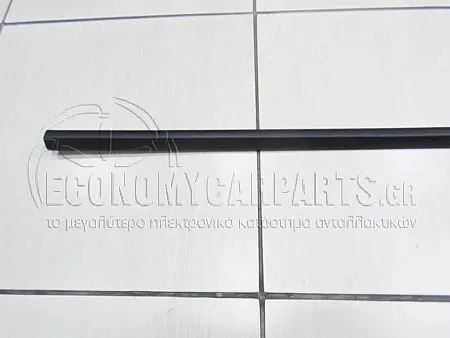ΔΙΑΚΟΣΜΗΤΙΚΟ ΠΟΡΤΑΣ ΕΜΠΡΟΣ