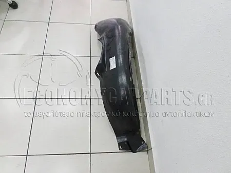 ΘΟΛΟΣ ΕΜΠΡΟΣ ΠΛΑΣΤΙΚΟΣ (16 V) (GTI)