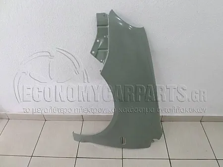 ΦΤΕΡΟ ΕΜΠΡΟΣ (ΑΣΙΑ)