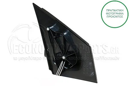 ΚΑΘΡΕΦΤΗΣ ΕΞΩΤΕΡΙΚΟΣ ΜΗΧΑΝΙΚΟΣ ΜΕ ΝΤΙΖΕΣ (CONVEX GLASS) (Α)