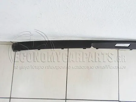 ΦΑΣΑ ΠΡΟΦΥΛΑΚΤΗΡΑ ΠΙΣΩ