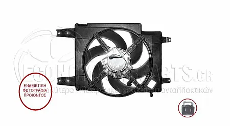 ΒΕΝΤΙΛΑΤΕΡ ΨΥΓEIOY ΚΟΜΠΛΕ ΜΕ A/C