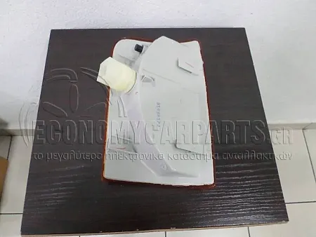 ΓΩΝΙΑ ΦΛΑΣ ΚΙΤΡΙΝΗ
