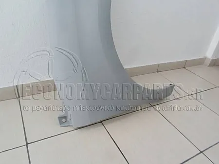 ΦΤΕΡΟ ΕΜΠΡΟΣ (ΑΣΙΑ)