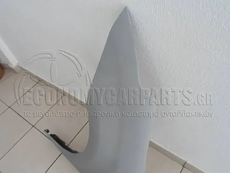 ΦΤΕΡΟ ΕΜΠΡΟΣ (ΑΣΙΑ)