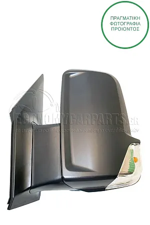 ΚΑΘΡΕΦΤΗΣ ΕΞΩΤΕΡΙΚΟΣ ΗΛΕΚΤΡΙΚΟΣ (ΜΕ ΦΛΑΣ) (CONVEX GLASS) 2006-2009 (Α)