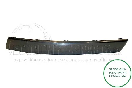 ΦΑΣΑ ΠΡΟΦΥΛΑΚΤΗΡΑ ΕΜΠΡΟΣ ΑΚΡΑΙΑ 2004-2008