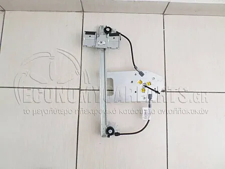 ΓΡΥΛΛΟΣ ΠΑΡΑΘΥΡΟΥ ΠΙΣΩ ΗΛΕΚΤΡΙΚΟΣ (ΧΩΡΙΣ ΜΟΤΕΡ) (Α)