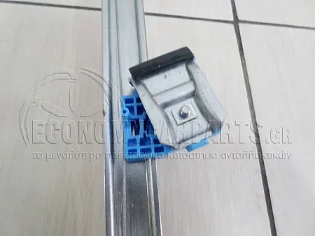 ΓΡΥΛΛΟΣ ΠΑΡΑΘΥΡΟΥ ΕΜΠΡΟΣ ΗΛΕΚΤΡΙΚΟΣ 5πορτο (ΧΩΡΙΣ ΜΟΤΕΡ) (ΕΥΡΩΠΗ)
