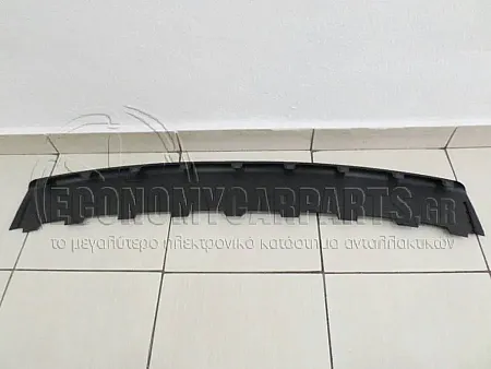 ΚΑΛΥΜΜΑ ΠΡΟΦΥΛΑΚΤΗΡΑ ΠΙΣΩ ΜΕΣΑΙΟ (ΣΚΑΛΟΠΑΤΙ) (ΓΙΑ ΕΚΔΟΣΕΙΣ STATIONWAGON)