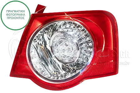 ΦΑΝΑΡΙ ΠΙΣΩ ΕΞΩΤΕΡΙΚΟ (LED) (DEPO)