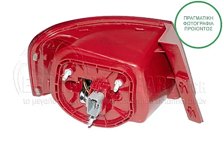 ΦΑΝΑΡΙ ΠΙΣΩ ΕΞΩΤΕΡΙΚΟ (LED) (DEPO)