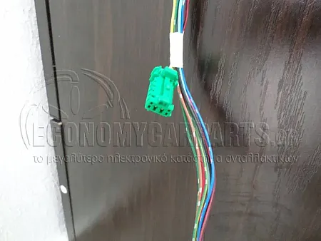 ΚΑΘΡΕΦΤΗΣ ΕΞΩΤΕΡΙΚΟΣ ΗΛΕΚΤΡΙΚΟΣ ΘΕΡΜΑΙΝΟΜΕΝΟΣ ΒΑΦΟΜΕΝΟΣ (ΗΛΕΚΤΡΙΚΑ ΑΝΑΔΙΠΛΩΜΕΝΟΣ)
