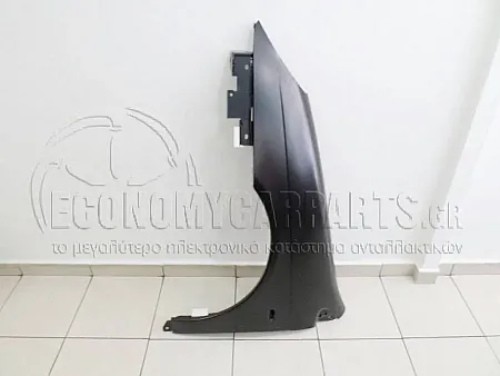 ΦΤΕΡΟ ΕΜΠΡΟΣ