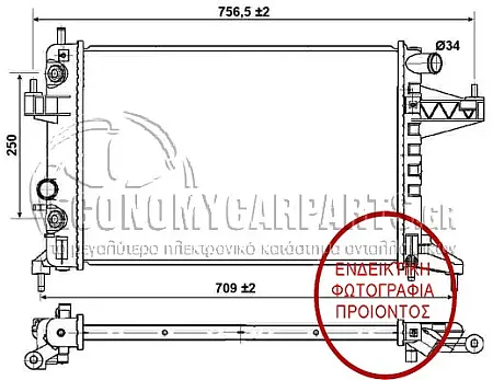 ΨΥΓΕΙΟ ΝΕΡΟΥ 1.4 - 1.8 (ΜΗΧΑΝΙΚΟ/ΑΥΤΟΜΑΤΟ ΣΑΣΜΑΝ) (ΜΕ & ΧΩΡΙΣ A/C) (54*35)(ΠΑΡΟΧΕΣ ΔΙΑΓΩΝΙΑ) (BEHR)