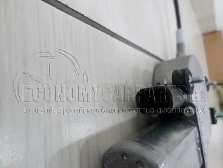 ΓΡΥΛΛΟΣ ΠΑΡΑΘΥΡΟΥ ΕΜΠΡΟΣ ΗΛΕΚΤΡΙΚΟΣ (2pin) (Α)