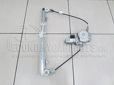 ΓΡΥΛΛΟΣ ΠΑΡΑΘΥΡΟΥ ΕΜΠΡΟΣ ΗΛΕΚΤΡΙΚΟΣ (2pin) (Α)