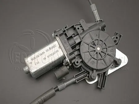 ΓΡΥΛΛΟΣ ΠΑΡΑΘΥΡΟΥ ΕΜΠΡΟΣ ΗΛΕΚΤΡΙΚΟΣ (ΕΥΡΩΠΗ)