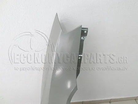 ΦΤΕΡΟ ΕΜΠΡΟΣ (ΓΝΗΣΙΟ)