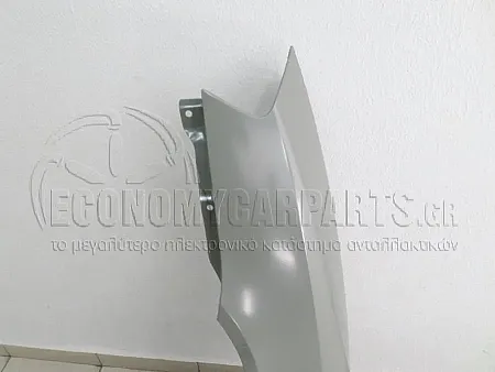 ΦΤΕΡΟ ΕΜΠΡΟΣ (ΓΝΗΣΙΟ)