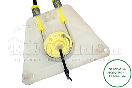 ΓΡΥΛΛΟΣ ΠΑΡΑΘΥΡΟΥ ΕΜΠΡΟΣ ΗΛΕΚΤΡΙΚΟΣ (ΧΩΡΙΣ ΜΟΤΕΡ) (ΓΙΑ ΟΧΗΜΑΤΑ ΜΕ 5 ΠΟΡΤΕΣ) (Α)