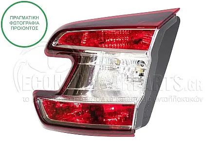 ΦΑΝΑΡΙ ΠΙΣΩ ΕΣΩΤΕΡΙΚΟ (ΓΙΑ ΕΚΔΟΣΕΙΣ STATIONWAGON) (VALEO)