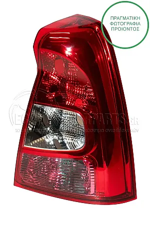 ΦΑΝΑΡΙ ΠΙΣΩ (ΓΙΑ ΕΚΔΟΣΕΙΣ: LOGAN) (DEPO)