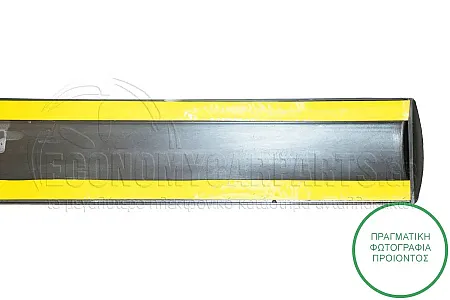 ΔΙΑΚΟΣΜΗΤΙΚΟ ΠΟΡΤΑΣ ΕΜΠΡΟΣ