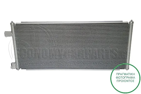 ΨΥΓΕΙΟ A/C (ΓΙΑ ΕΚΔΟΣΕΙΣ 1.8i 16V ΒΕΝΖΙΝΗ - 1.8 TDCI ΠΕΤΡΕΛΑΙΟ) (ΔΙΑΣΤΑΣΕΙΣ ΚΥΨΕΛΗΣ: 74.7x36cm)