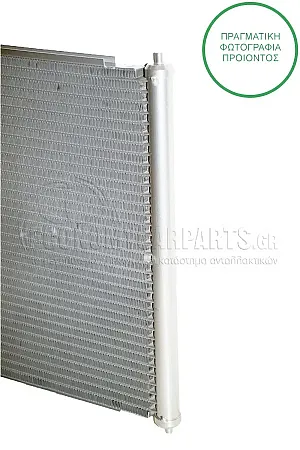 ΨΥΓΕΙΟ A/C (ΓΙΑ ΕΚΔΟΣΕΙΣ 1.8i 16V ΒΕΝΖΙΝΗ - 1.8 TDCI ΠΕΤΡΕΛΑΙΟ) (ΔΙΑΣΤΑΣΕΙΣ ΚΥΨΕΛΗΣ: 74.7x36cm)